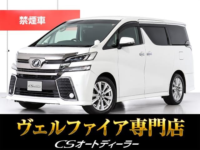 Toyota VELLFIRE 2016 — фото автомобиля 1