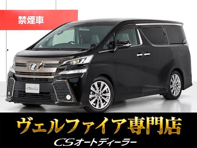 Toyota VELLFIRE 2017 — фото автомобиля 1