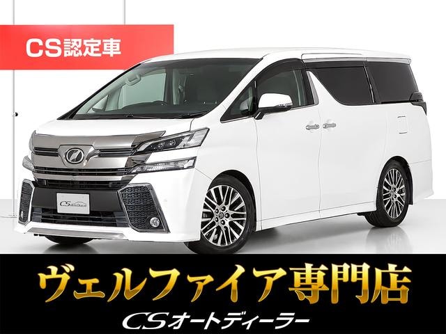 Toyota VELLFIRE 2015 — фото автомобиля 1