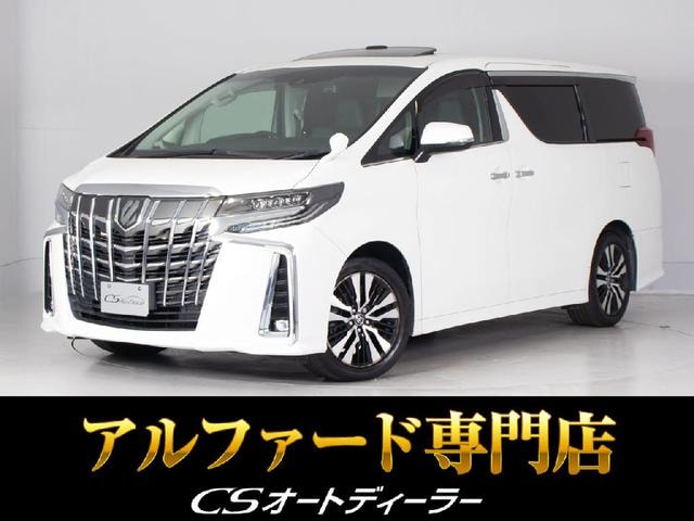 Toyota ALPHARD 2021 — фото автомобиля 1