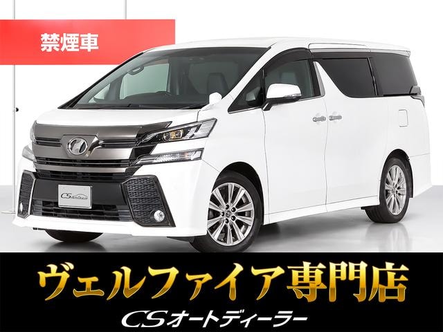 Toyota VELLFIRE 2016 — фото автомобиля 1