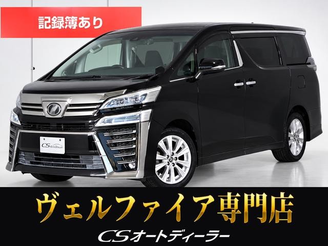 Toyota VELLFIRE 2019 — фото автомобиля 1