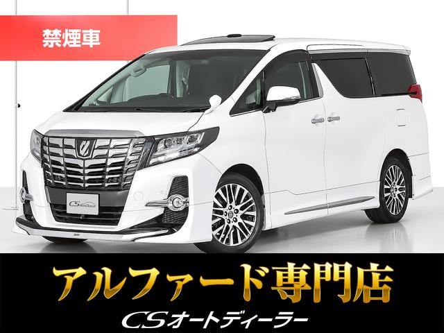 Toyota ALPHARD 2017 — фото автомобиля