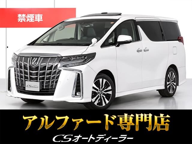 Toyota ALPHARD 2021 — фото автомобиля 1