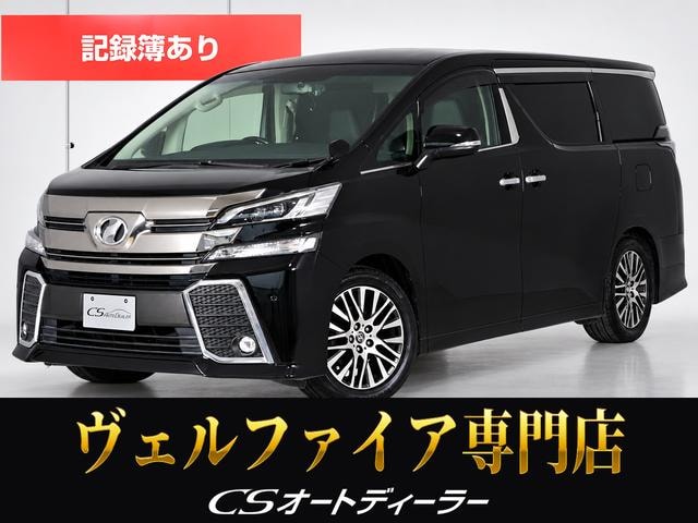 Toyota VELLFIRE 2016 — фото автомобиля 1