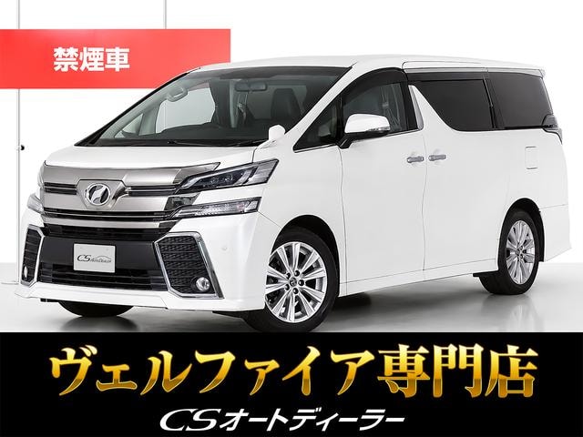 Toyota VELLFIRE 2016 — фото автомобиля