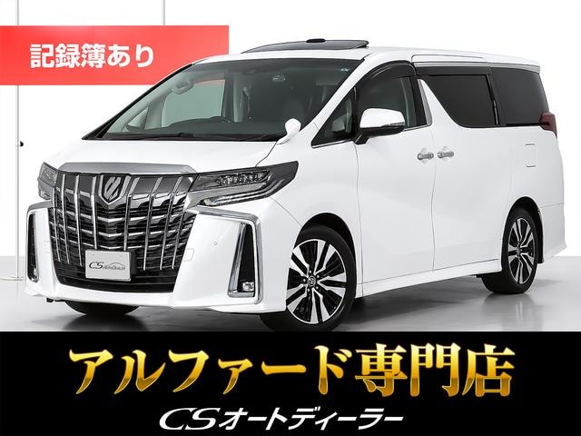 Toyota ALPHARD 2021 — фото автомобиля 1
