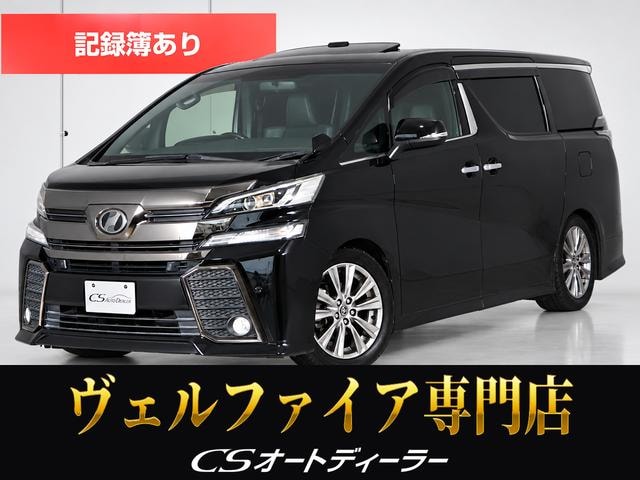 Toyota VELLFIRE 2017 — фото автомобиля 1
