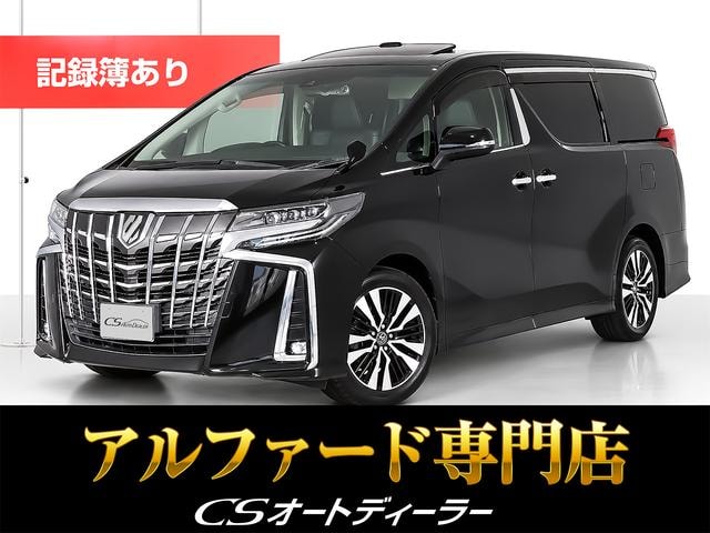 Toyota ALPHARD 2019 — фото автомобиля 1