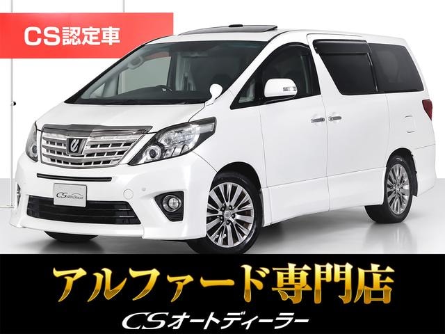 Toyota ALPHARD 2013 — фото автомобиля 1