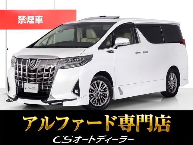 Toyota ALPHARD 2018 — фото автомобиля 1