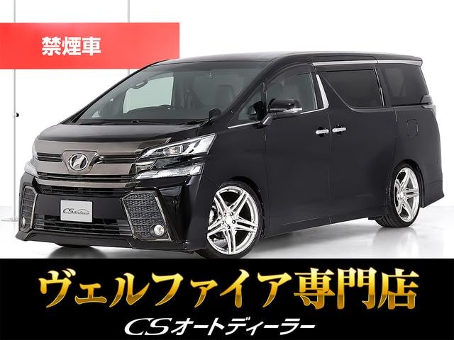 Toyota VELLFIRE 2017 — фото автомобиля 1