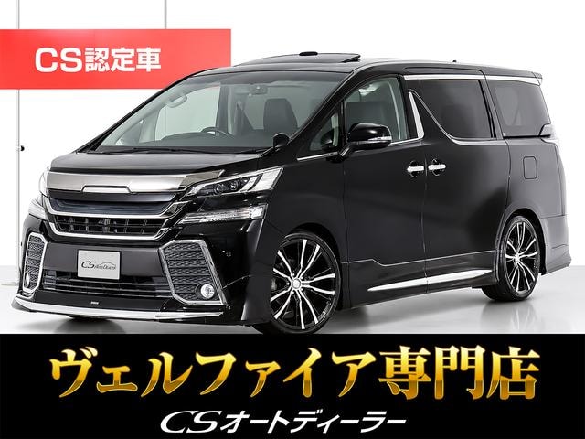 Toyota VELLFIRE 2017 — фото автомобиля 1