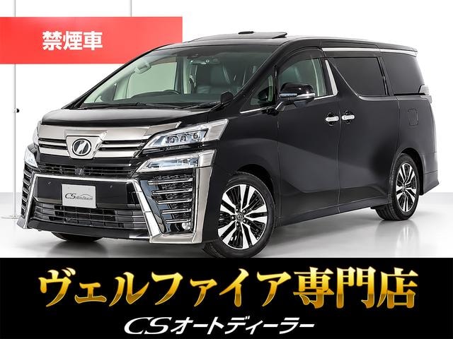 Toyota VELLFIRE 2019 — фото автомобиля 1