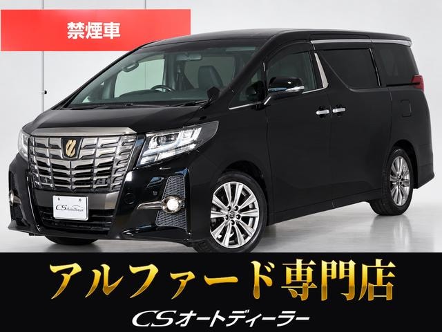 Toyota ALPHARD 2017 — фото автомобиля