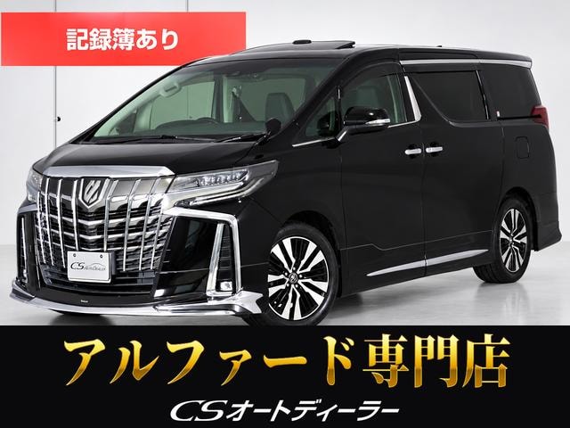 Toyota ALPHARD 2018 — фото автомобиля 1