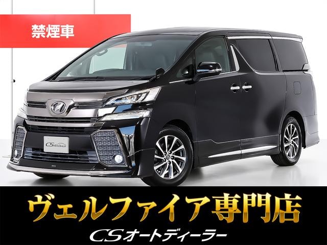 Toyota VELLFIRE 2017 — фото автомобиля 1