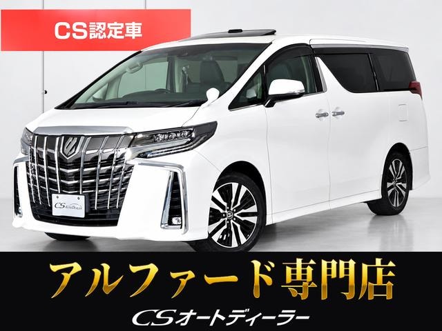 Toyota ALPHARD 2021 — фото автомобиля 1