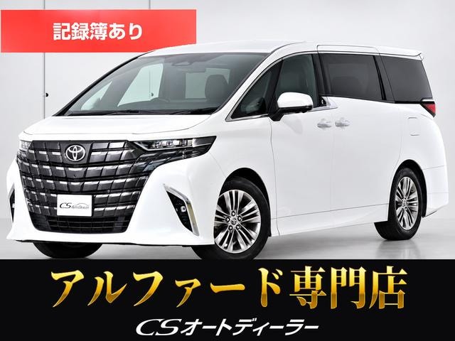 Toyota ALPHARD HYBRID 2024 — фото автомобиля 1
