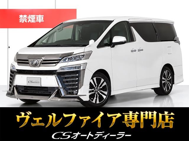 Toyota VELLFIRE 2018 — фото автомобиля 1