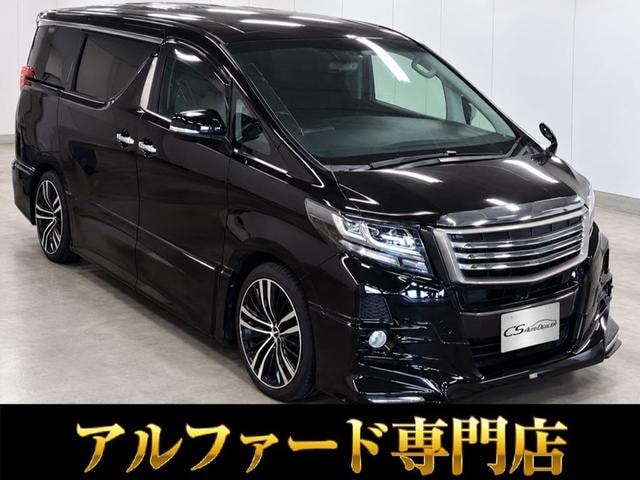 Toyota ALPHARD 2016 — фото автомобиля 1