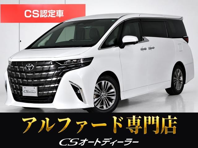 Toyota ALPHARD 2023 — фото автомобиля 1