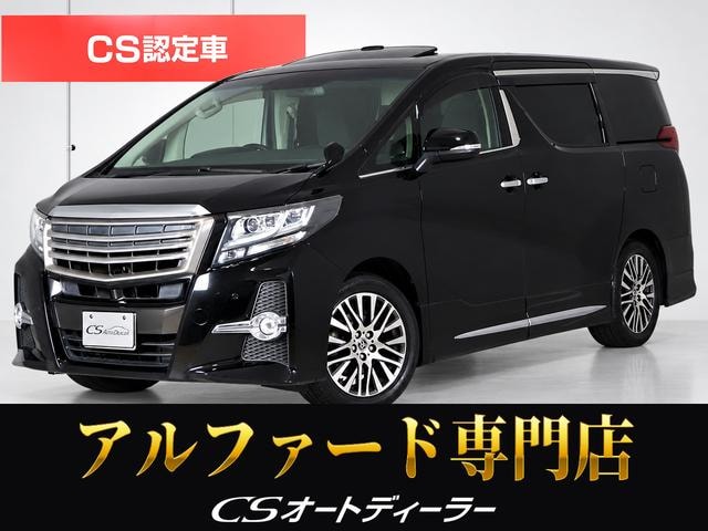 Toyota ALPHARD 2016 — фото автомобиля