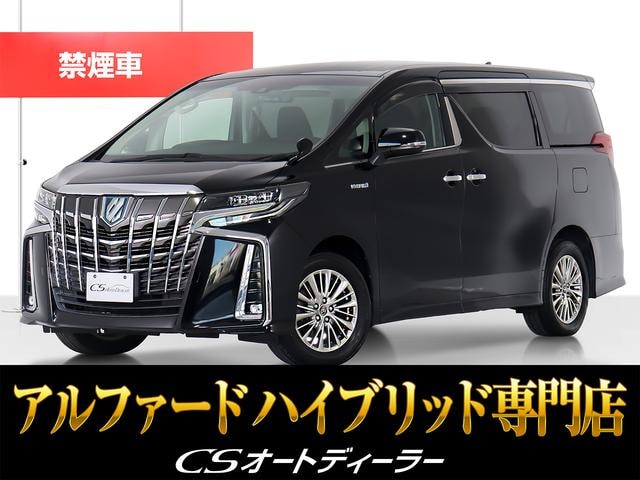 Toyota ALPHARD HYBRID 2018 — фото автомобиля