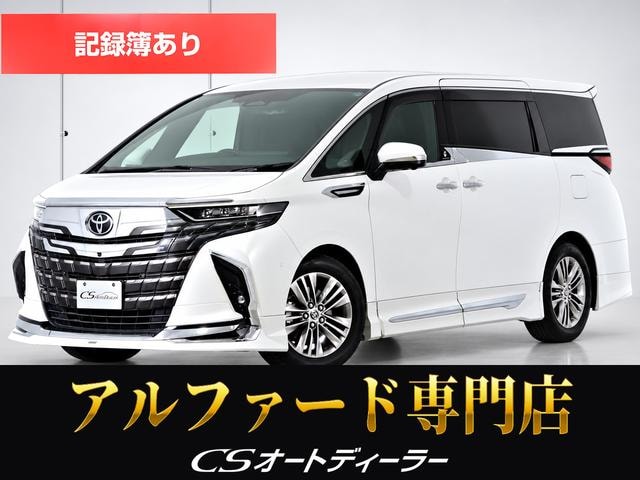 Toyota ALPHARD 2024 — фото автомобиля