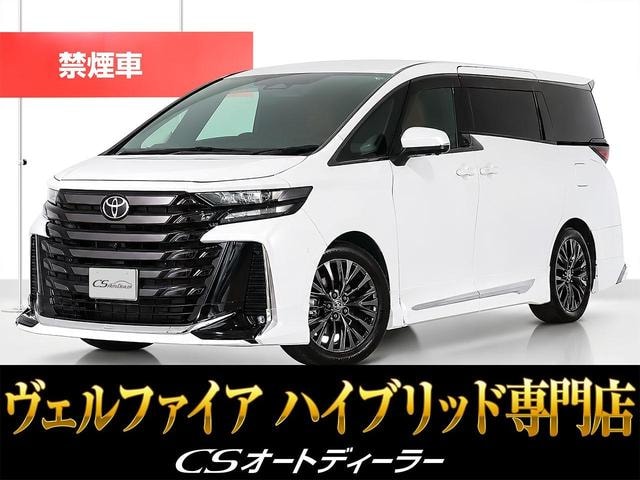 Toyota VELLFIRE HYBRID 2023 — фото автомобиля