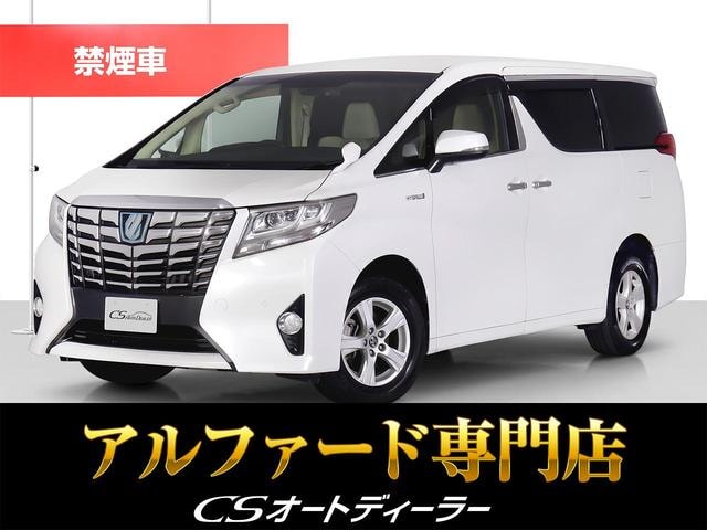 Toyota ALPHARD HYBRID 2015 — фото автомобиля