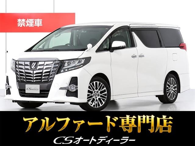 Toyota ALPHARD 2017 — фото автомобиля