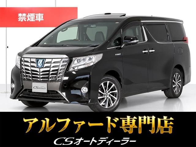Toyota ALPHARD HYBRID 2017 — фото автомобиля