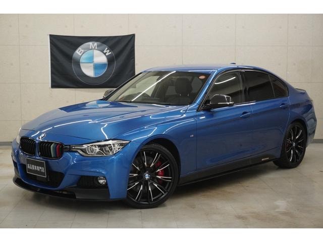 Bmw 3 SERIES 2017 — фото автомобиля 1