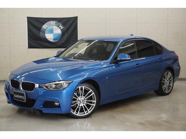 Bmw 3 SERIES 2015 — фото автомобиля