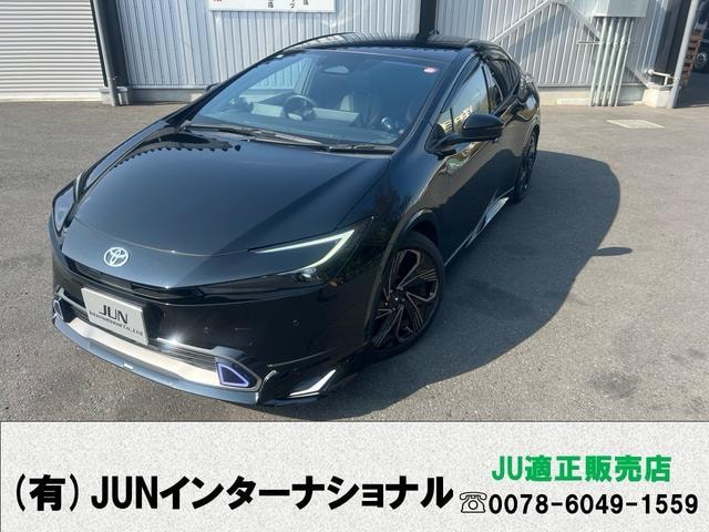 Toyota PRIUS 2023 — фото автомобиля 1