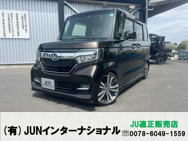 Honda N-BOX CUSTOM 2019 — фото автомобиля 1