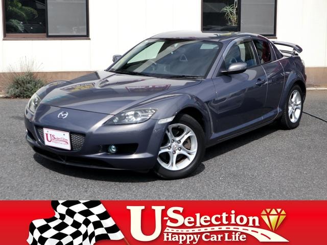 Mazda RX-8 2006 — фото автомобиля 1