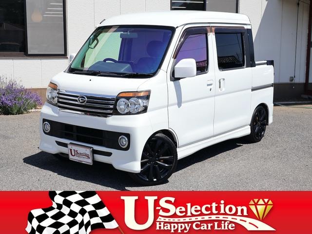 Daihatsu HIJET CARGO 2014 — фото автомобиля 1