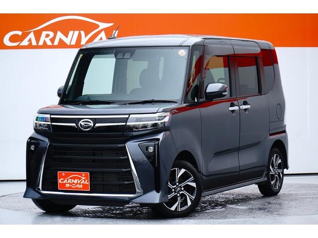 Миниатюра 59