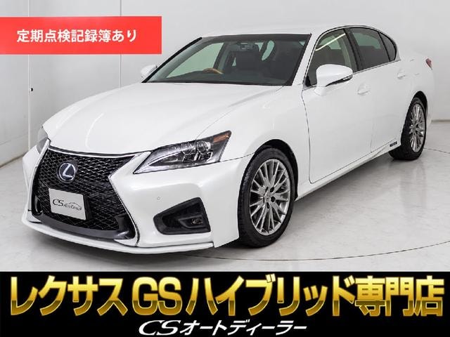 Lexus GS 2014 — фото автомобиля 1