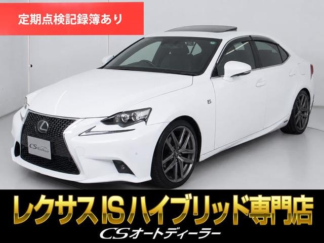 Lexus IS 2013 — фото автомобиля 1