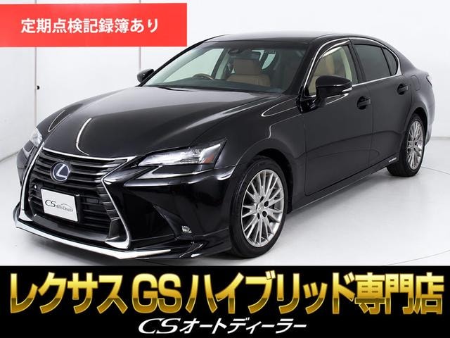 Lexus GS 2015 — фото автомобиля 1