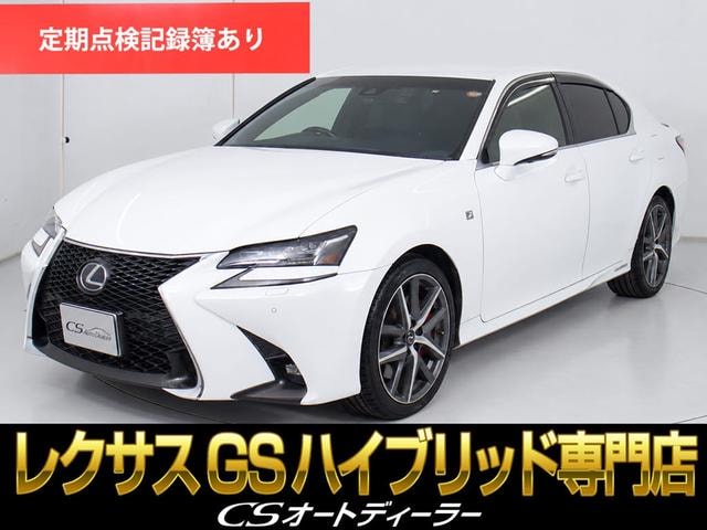 Lexus GS 2015 — фото автомобиля
