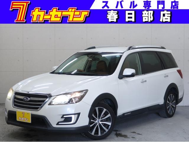 Subaru EXIGA CROSSOVER7 2016 — фото автомобиля 1