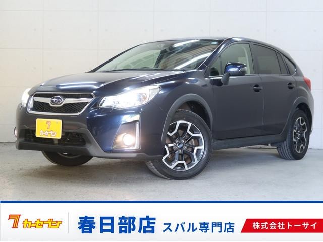 Subaru XV 2016 — фото автомобиля 1