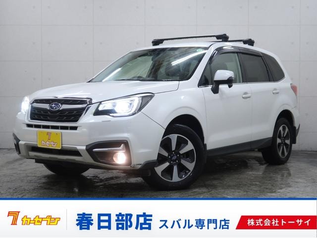 Subaru FORESTER 2015 — фото автомобиля 1