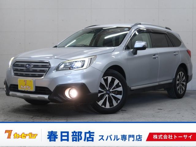 Subaru LEGACY OUTBACK 2015 — фото автомобиля 1