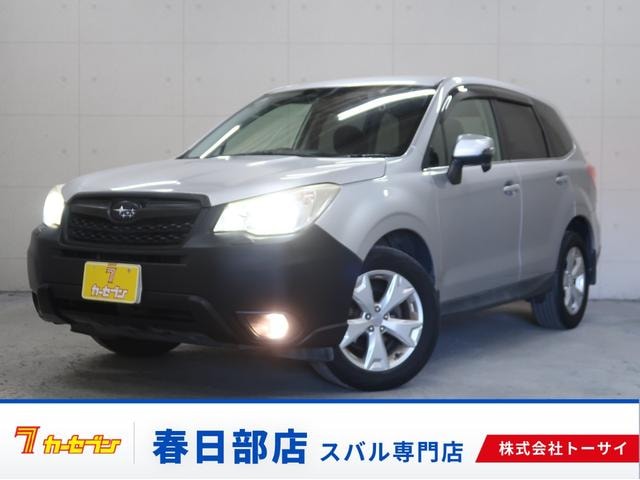 Subaru FORESTER 2012 — фото автомобиля