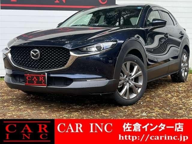 Mazda CX-30 2020 — фото автомобиля 1